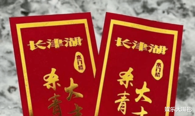 水门桥|2022春节档电影“群雄争霸”，除《水门桥》外，这三部也备受期待