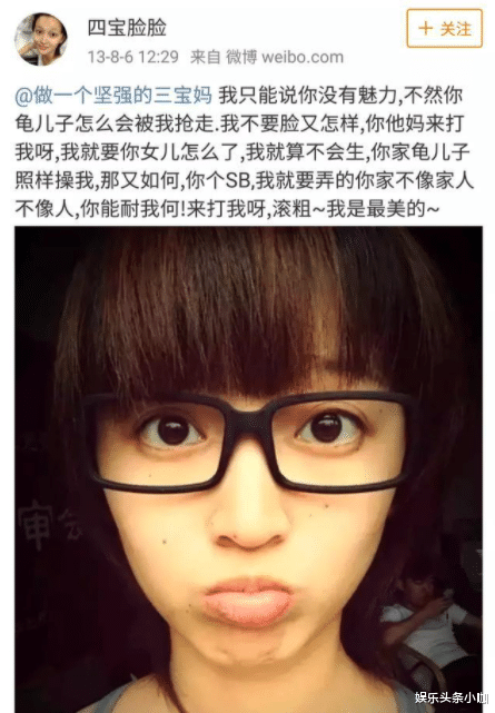 王彦霖|恭喜！暧昧十年，终于公开了！