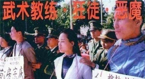 1995年东莞碎尸案:全运冠军替女友出头,不久荒山发现断肢与女尸