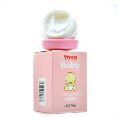美容|国产护肤品哪个品牌好 十大良心国货护肤品排行榜