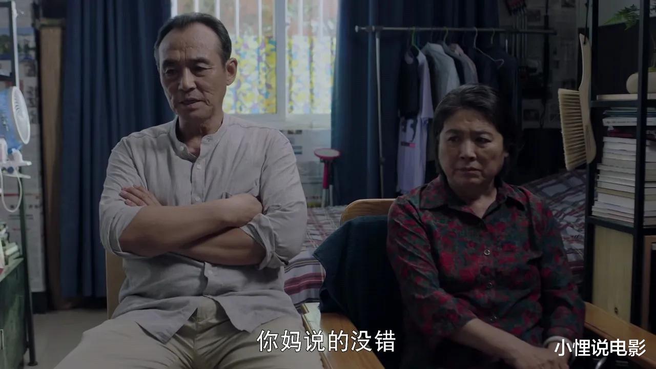 冯春生|《不惑之旅》：冯家攀高枝儿的“隐痛”，被一块丢弃的腊肉，讽刺得透透