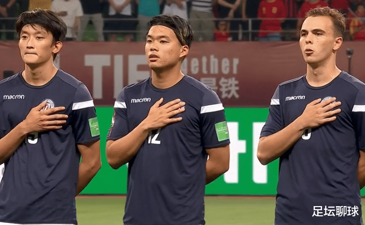 國足|40強賽第4支出局隊誕生！被國足打爆：3場狂丟33球，球員情緒失控