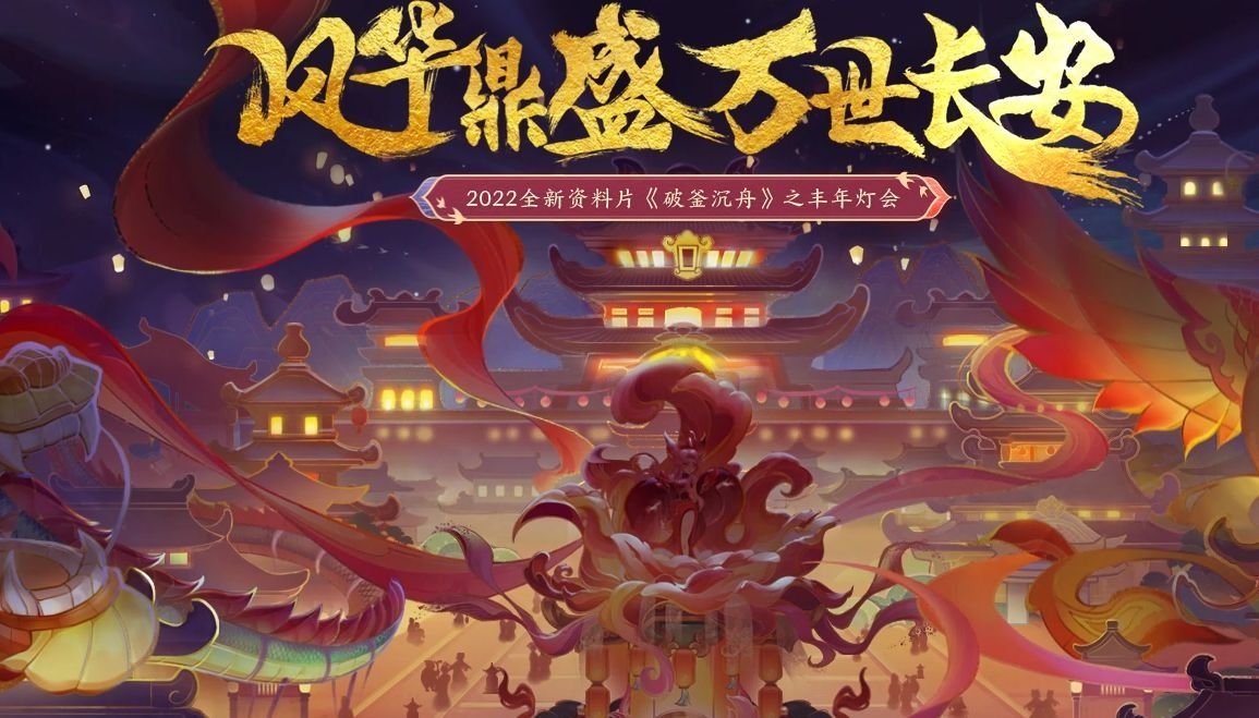 梦幻西游|梦幻西游：新资料片全新宠物一览！105涂山瞳将成为神威新贵！