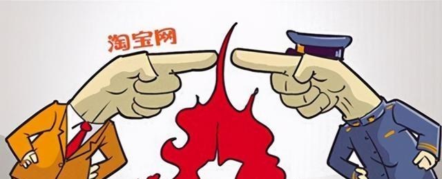 阿里巴巴|需要纠正的阿里式价值观误区：用别人的错，掩饰自己的作恶
