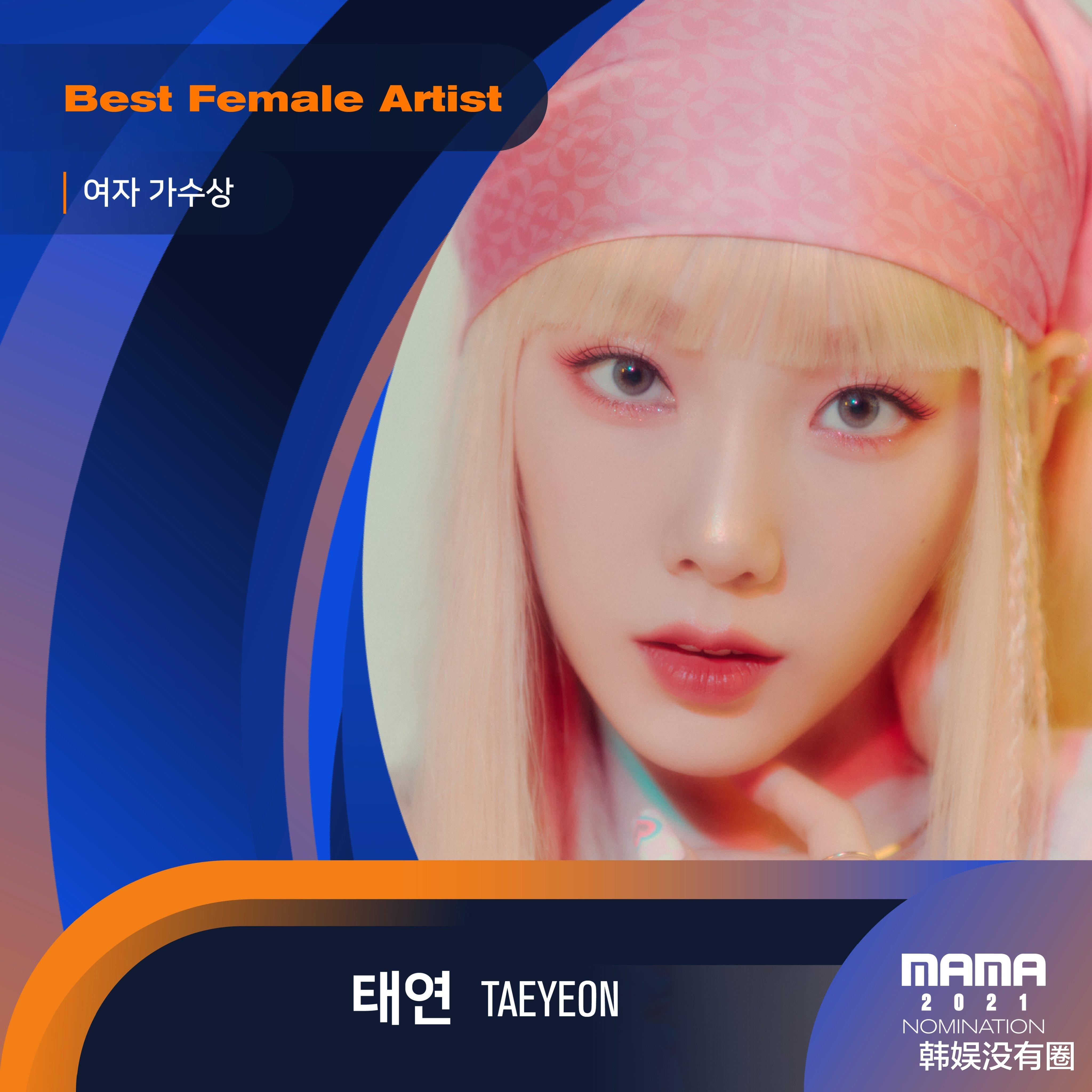 iu|韩国歌手Melon粉丝量TOP 10:IU第2、伯贤第8、泰妍第9