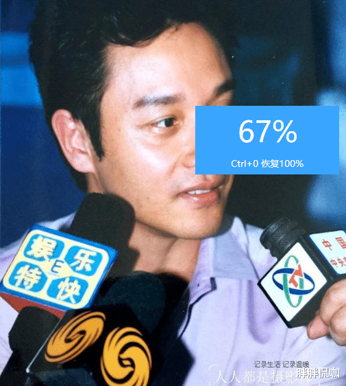 你是我的荣耀|初代国民偶像——陆毅的瓜