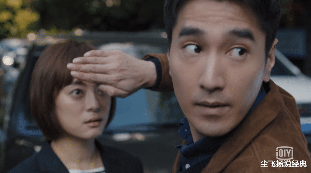 理想之城|《理想之城》的渣男大分析，周峻只是青铜，小北才是王者