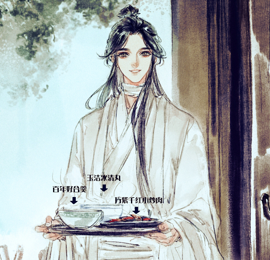 谢怜|谢怜厨艺水平初见端倪，高马尾花城终于出现，辫子不歪了