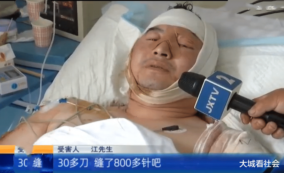 大城看社会 好心免朋友的奶茶钱，还被对方砍30多刀，老板：无冤无仇