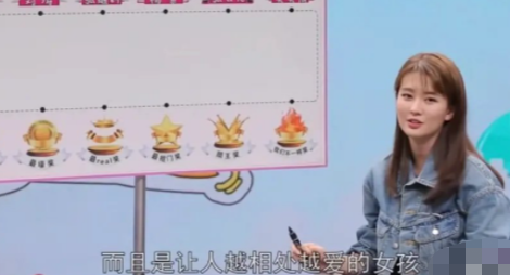 杨紫|杨紫那英回应不和背后，杨紫的大气让多少高高在上的大明星汗颜？