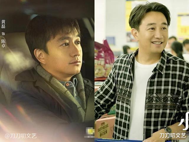 黄磊|铁打的黄磊、流水的娃，《小敏家》人物太面熟，网友称“疯狂串戏”