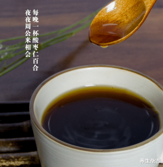 养生杂志|睡不好，更易变胖！一种小果子，帮你找回甜甜的睡眠
