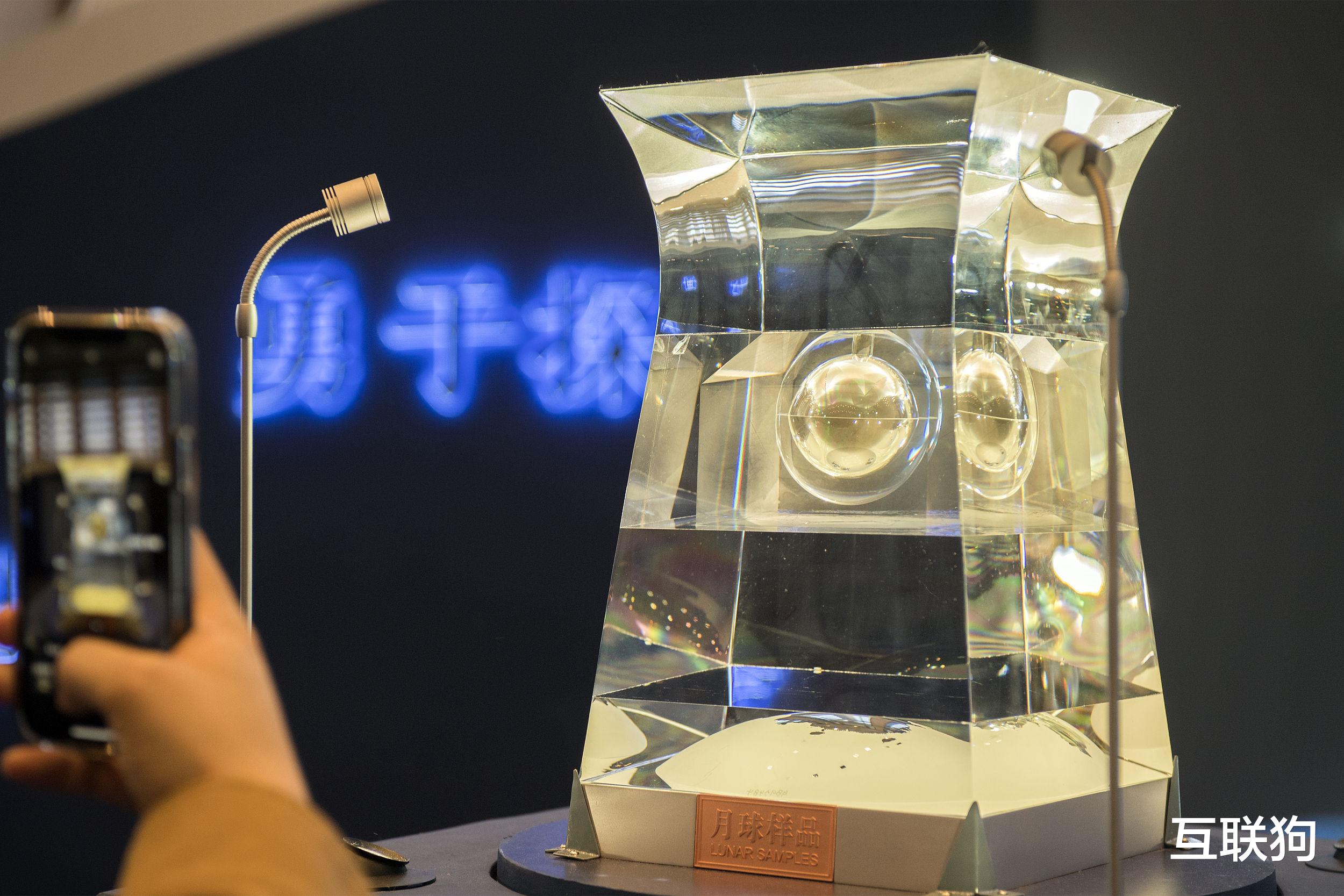 月球 月壤中存在一种极珍贵物质，26亿美元1吨，能帮人类解决大问题