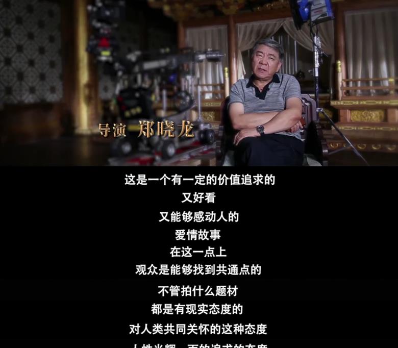 顿芳苓|成龙、李连杰之后，姜文、胡军也在“东方魔幻题材”上栽跟头了！