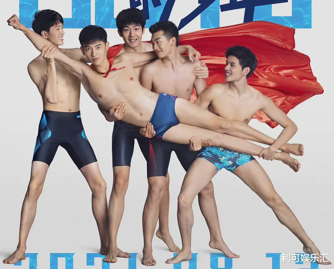 五个扑水的少年|国庆档最惨的“炮灰”片，票房被动画片碾压，导演的遭遇令人心酸