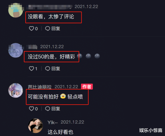 芭比娃娃|芭比迪丽拉终于放弃公主裙，转型COS动漫角色，网友：没眼看