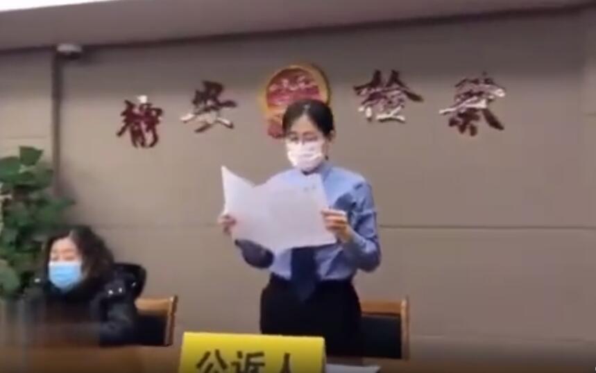 蔬菜 女子美容消费4.4万元，觉得被骗，想了一个招把钱骗回来