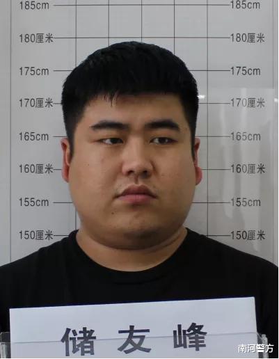 桑兰 安徽警方公开征集郜露、郜军涉黑涉恶犯罪团伙违法犯罪线索！