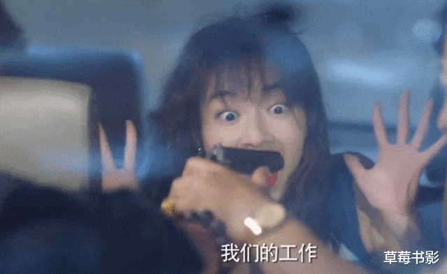 张小斐|内娱的“潜规则”，全被她爆出来了