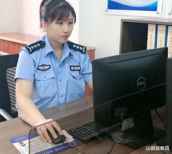 辅警|辅警和协警虽然只有一字之差,薪资待遇却天壤之别,最好别选错