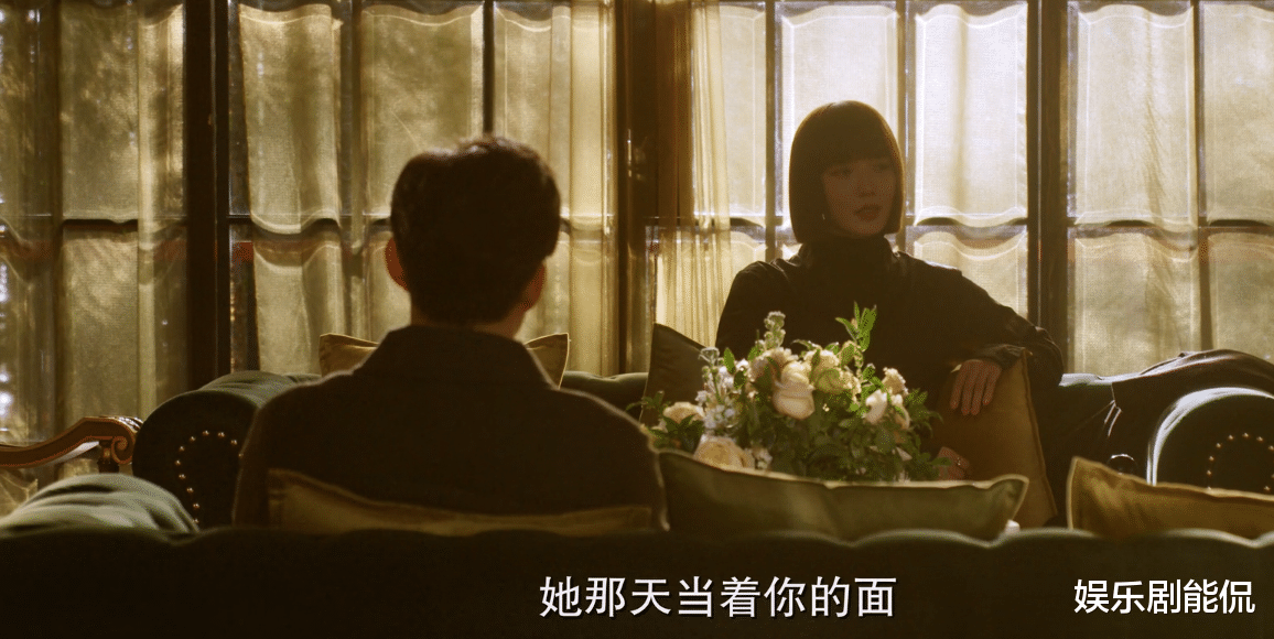 赵丽颖|北辙南辕：尤珊珊看透彭湃，彭湃自私至极的一面尽显，甚至威胁她