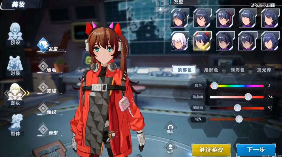 幻塔|时隔17个月,回头再看《幻塔》首个PV,真是同一款游戏?