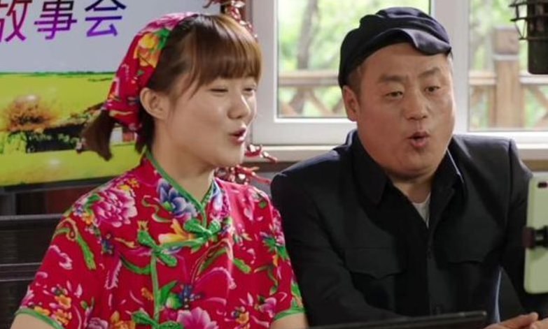 乡村爱情|《乡村爱情》是发酵粉？谢腾飞变“谢大炮”，宋青莲身材直逼关婷娜