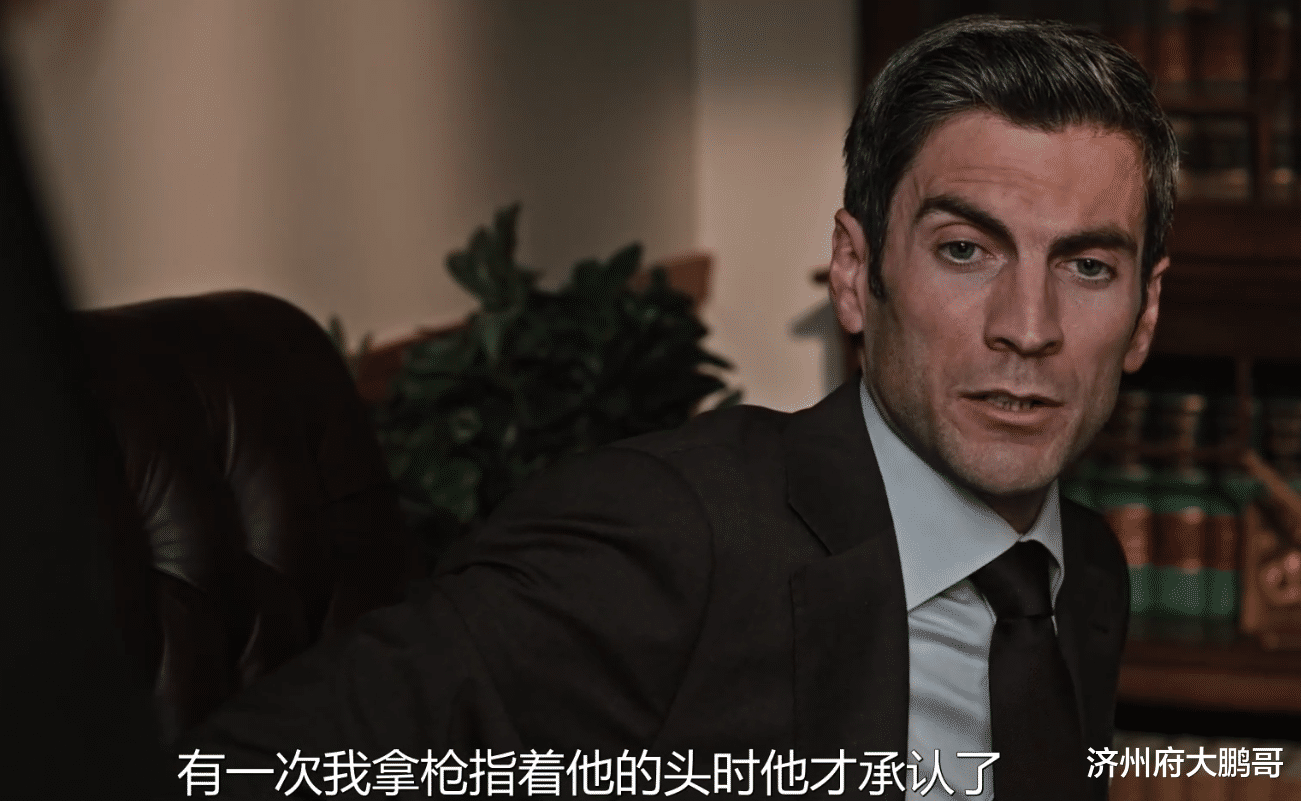 黄石|《黄石》第四季第十集，贝丝上位摆平仇敌，杰米被迫亲手弑父