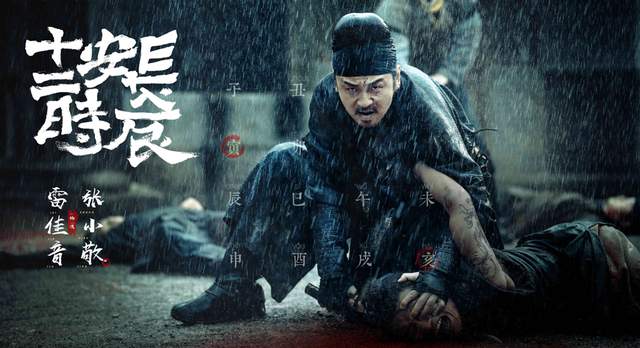 陈坤|全国收视第一，央媒力赞！陈坤新剧一播映，就是军旅剧的天花板