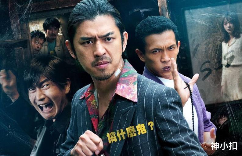 |2021仅有6部国产恐怖片勉强及格，只能打发时间不可细品