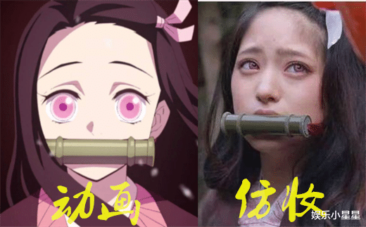 |冲出次元的真人仿妆，卡卡西高度还原，章鱼哥直接打破次元壁