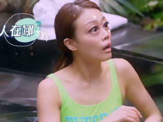 迪丽热巴|张智霖十年介绍同一个人给阿SA 袁咏仪笑而不语