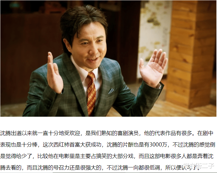 |AB(杨颖)漂亮是无疑的,说她不漂亮是因为她的“嘴”