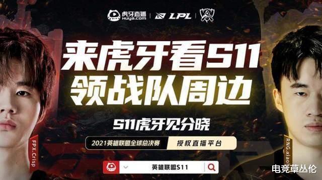 gen.g战队|“15分钟上高地，19分钟领先100刀”！阿乐致敬Shy哥，吊打GEN