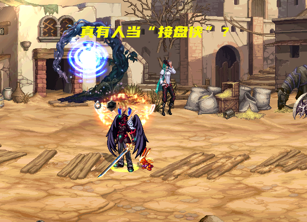 地下城与勇士|DNF:真有人“接盘”?红14狂战士被封1年卖号,对方开口要7W