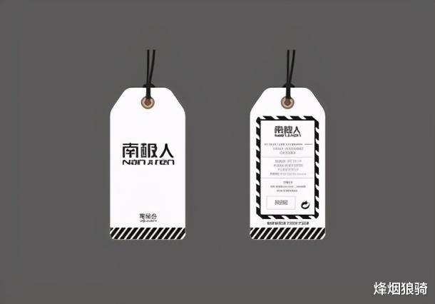 烽烟狼骑 这一品牌至今还在欺骗消费者，工厂早已停产，靠卖商标一年赚13亿