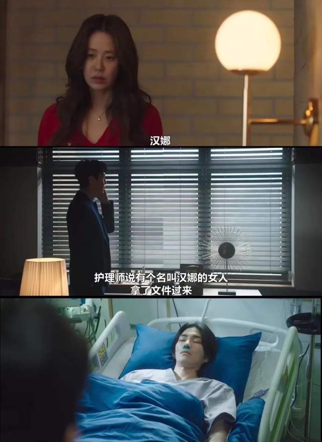 蔡徐坤|主角好疯我好爱，太黑暗的剧果然人人都喜欢