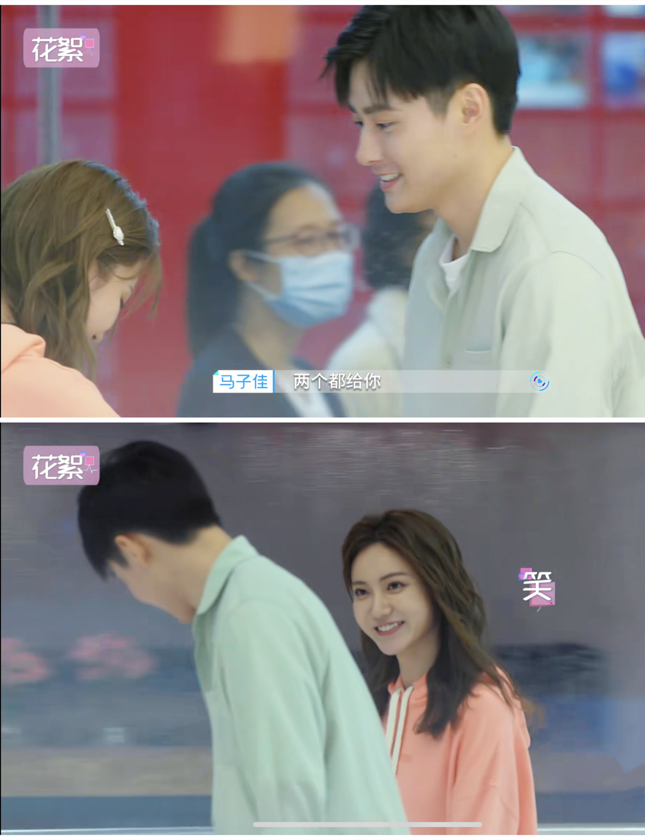 王一博|《心动的信号》第四季最新更：明明知道有反转，但还是想劝橙子独美！