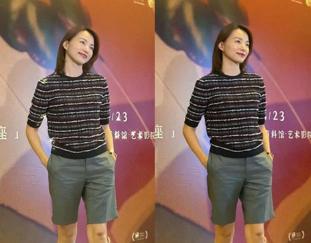 穿衣搭配|央视主持董卿久违上班，穿高腰裤涂红唇，随拍腿比钢琴家还长