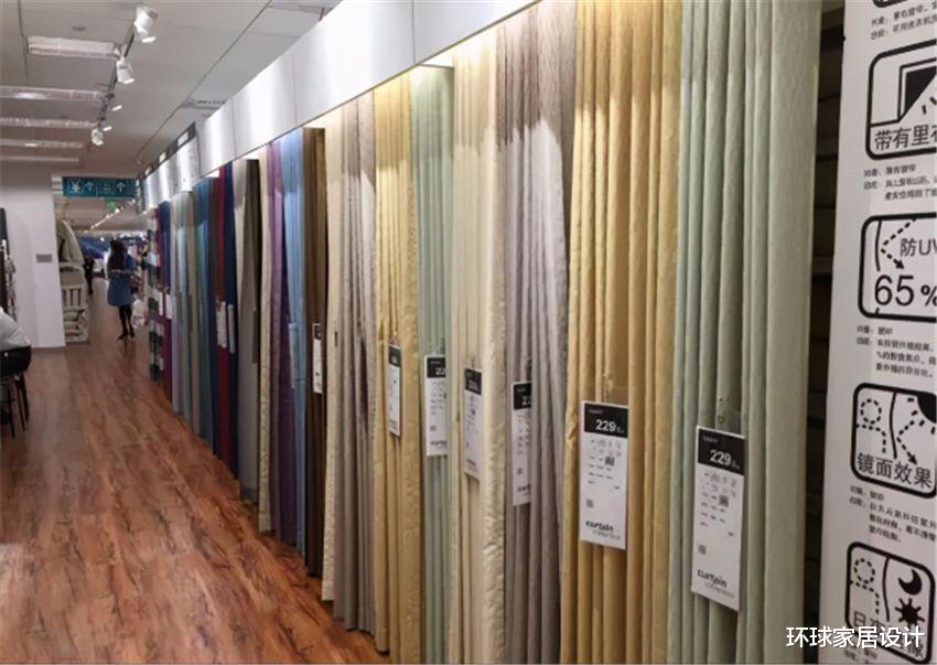 窗帘怎么选?记住4选4不选原则和2句行内话,不花冤枉钱!