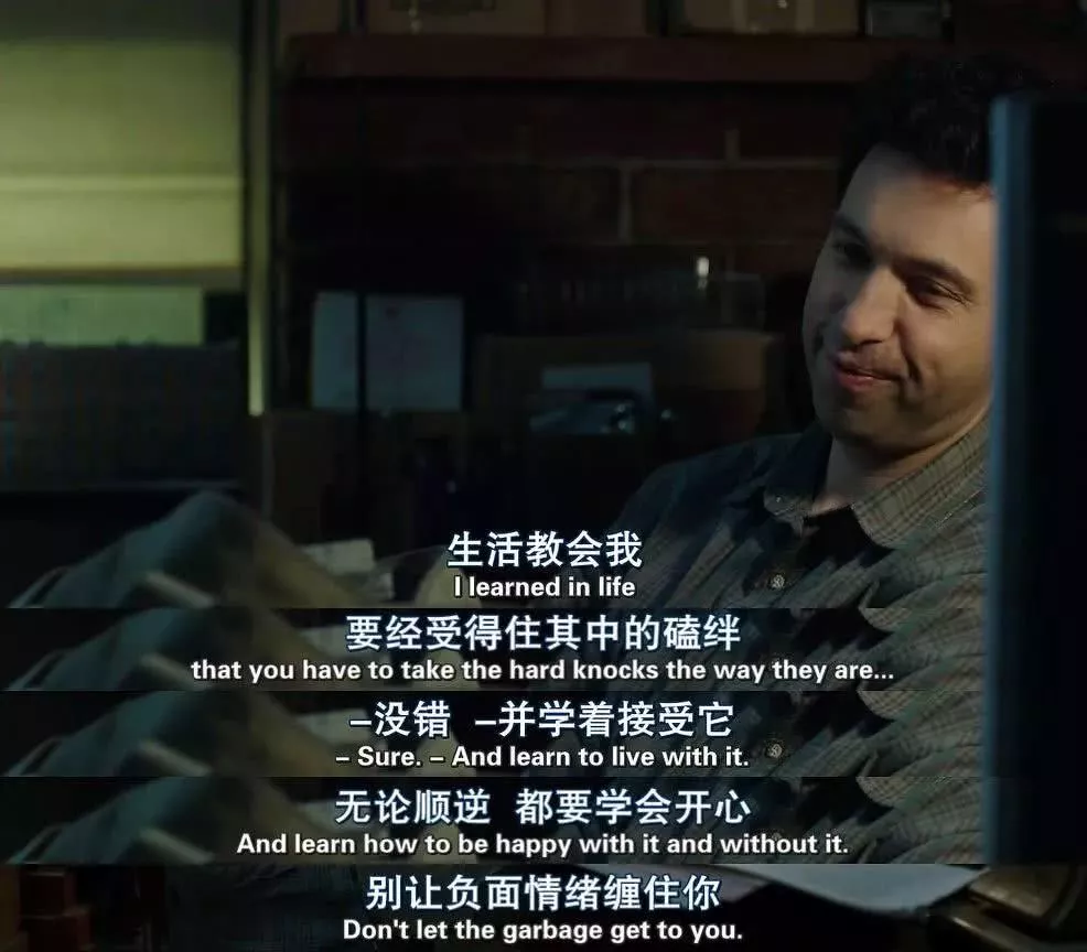 大海Gakki 心态不好,所有养生都是徒劳的