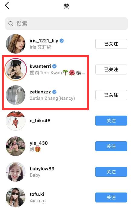 邓紫棋|被周杰伦取关后，王力宏拉黑假周杰伦闹笑话，女星谭卓受牵连被骂