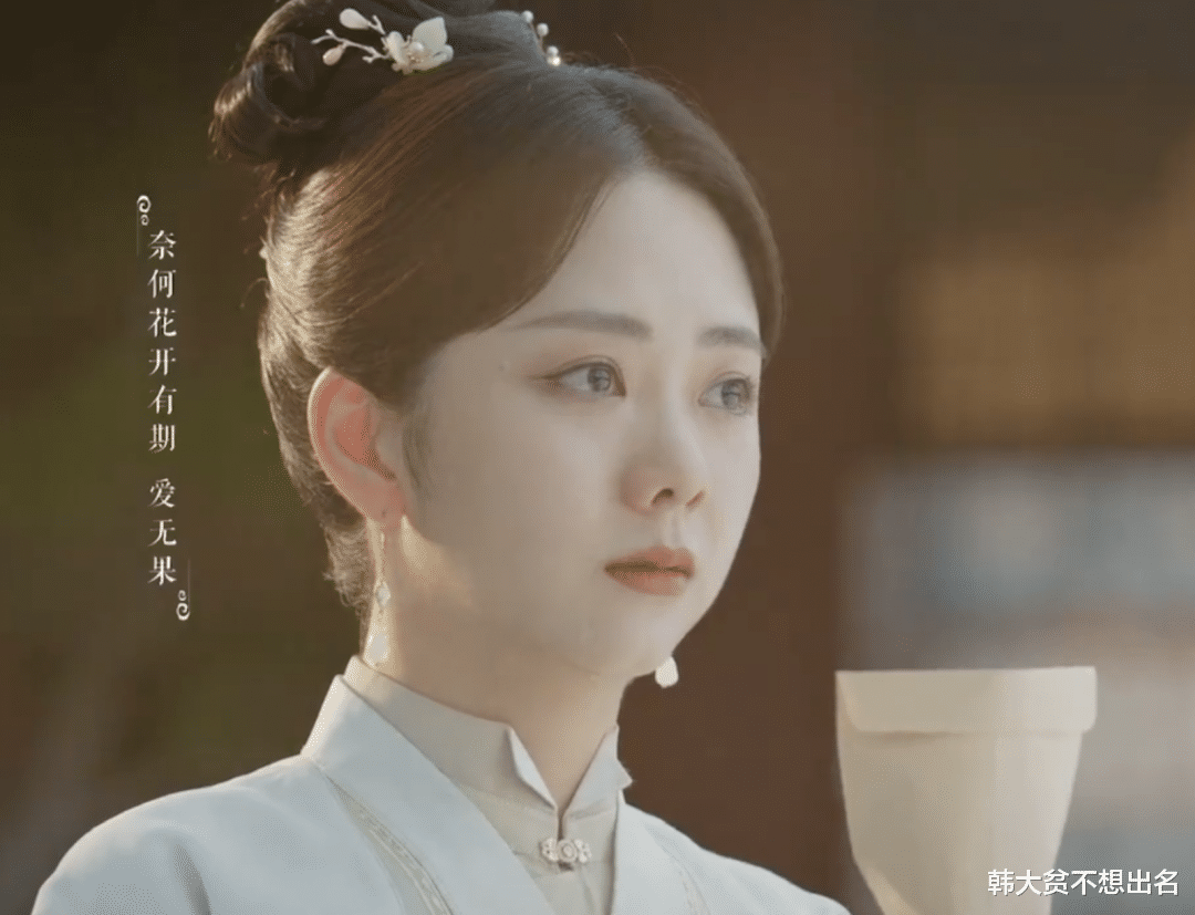 锦心似玉|《锦心似玉》大结局：十一娘原来都在假装？谆哥被养残，冬青背叛