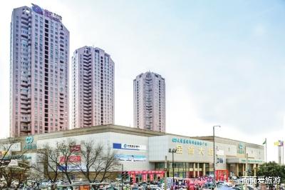 面面爱旅游 郑州又一知名商城面临倒闭，曾是当地人的最爱，如今不及大卫城