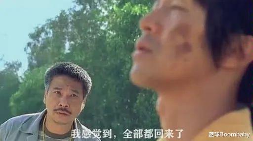 |回來了！熟悉的賽制終于回來了！舒服了啊