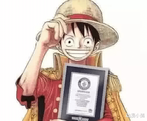 路飞|吉尼斯之最：第一项路飞拿下，第四项女性都难以接受，她却很喜欢