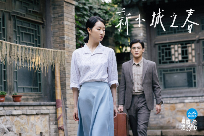 毕志飞|梁龙导演疯狂外星人停播，李诚儒不承认新小城之春是毕志飞的作品