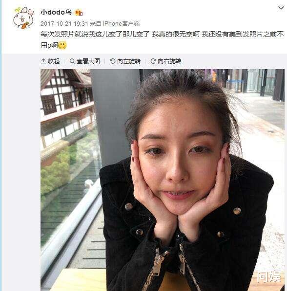 王思聪|明知王思聪不会结婚，网红们为何仍前仆后继？不仅是钱那么简单