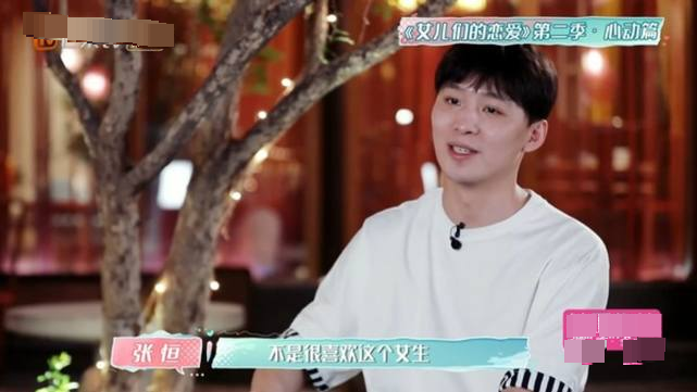 张恒|张恒亲自照顾子女的照片及细节首曝光，好友老婆为俩宝宝提供母乳