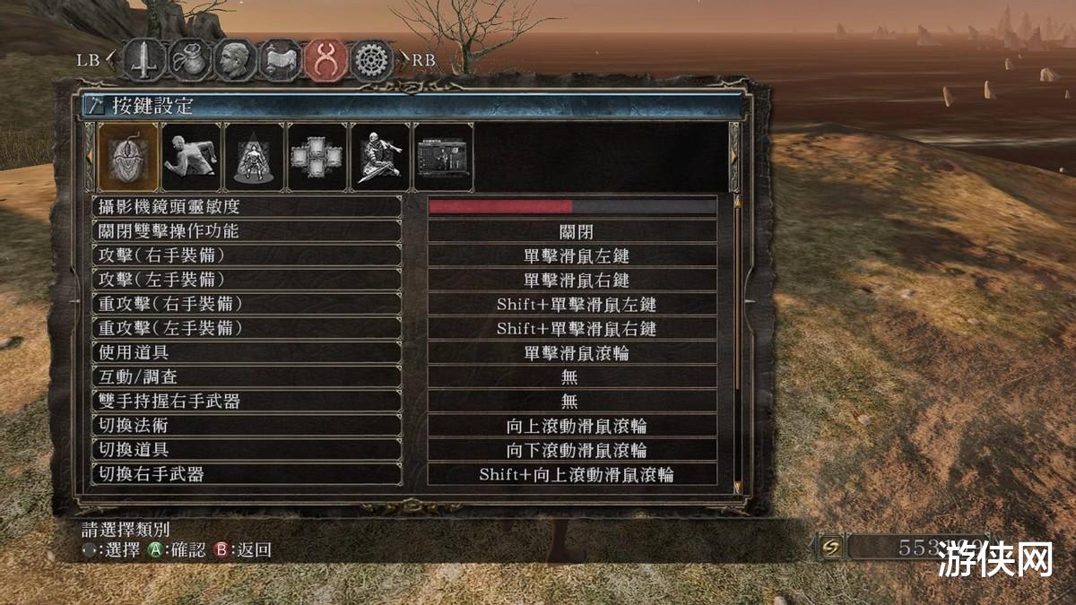 艾尔登法环|从魂到《艾尔登法环》,宫崎英高想做些什么?